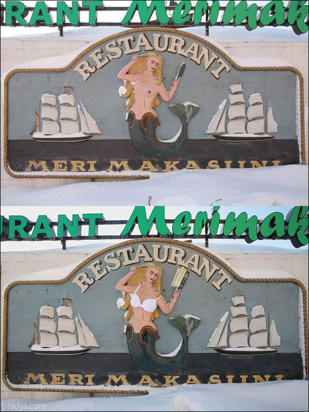 Улучшения на районе