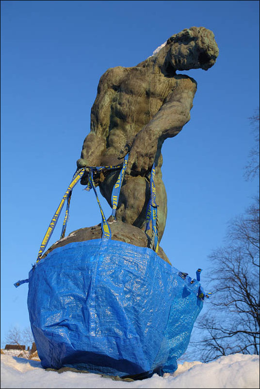 Улучшения на районе