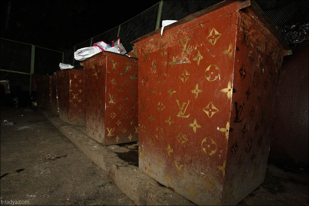 Улучшения на районе