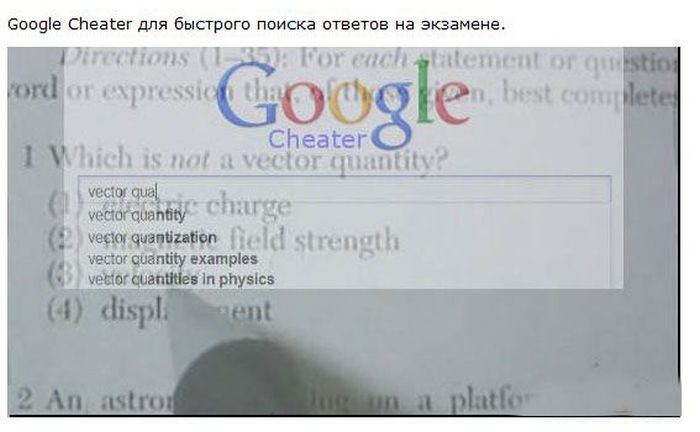 программы, которые хотелось бы инсталлировать в мозг