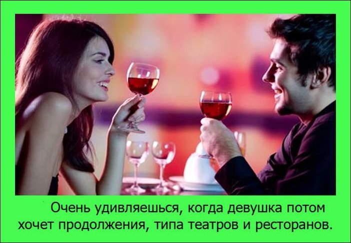 Последствия частого просмотра фильмов для взрослых