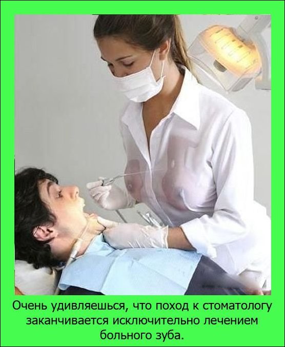 Последствия частого просмотра фильмов для взрослых