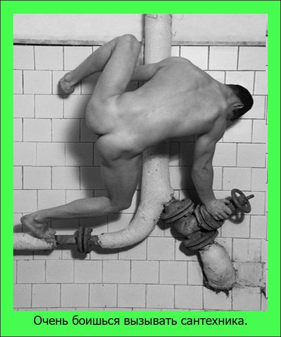 Последствия частого просмотра фильмов для взрослых