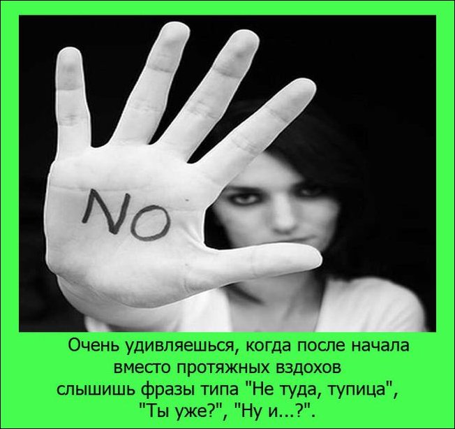 Последствия частого просмотра фильмов для взрослых