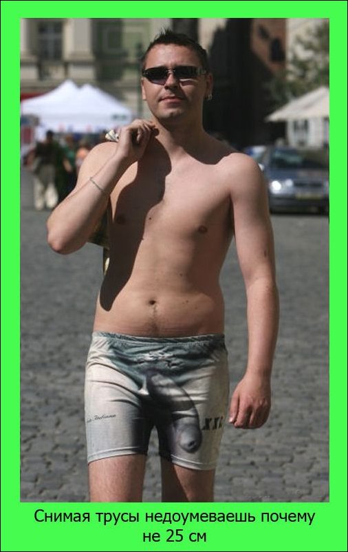 Последствия частого просмотра фильмов для взрослых