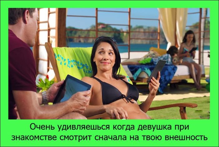 Последствия частого просмотра фильмов для взрослых