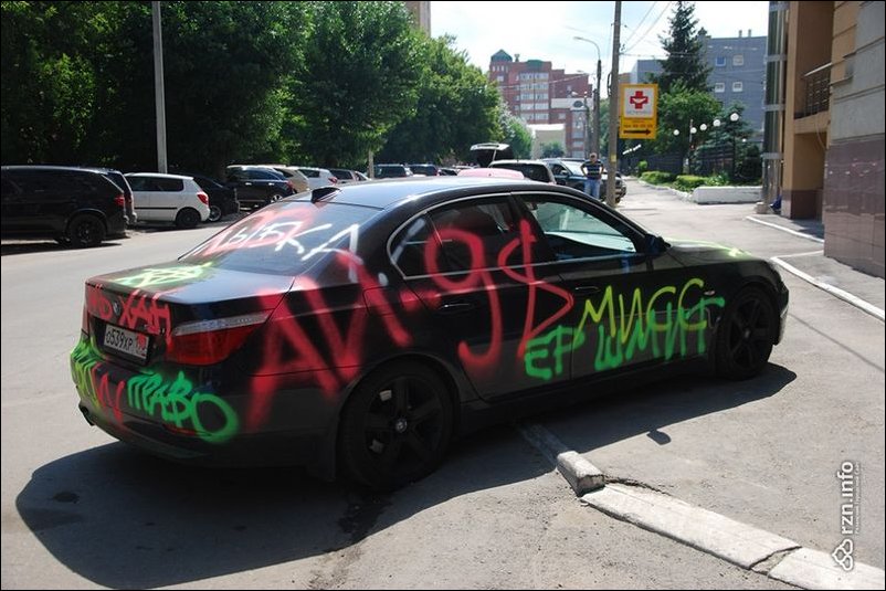 Разукрасили BMW в Рязани