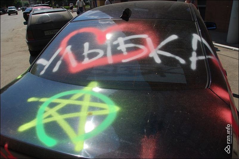 Разукрасили BMW в Рязани