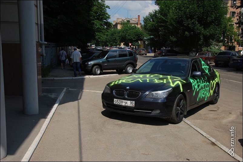 Разукрасили BMW в Рязани