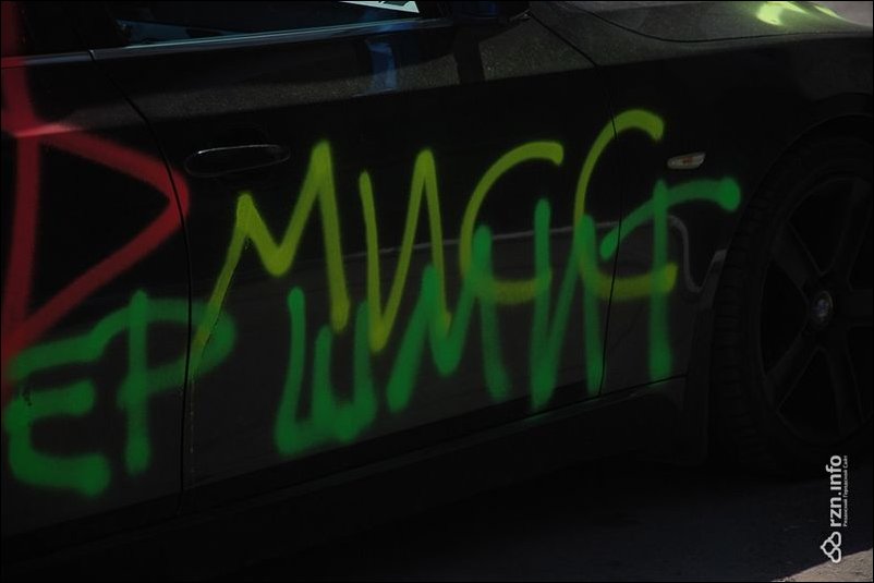 Разукрасили BMW в Рязани