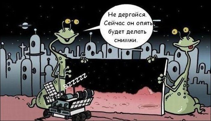 Комиксы и карикатуры