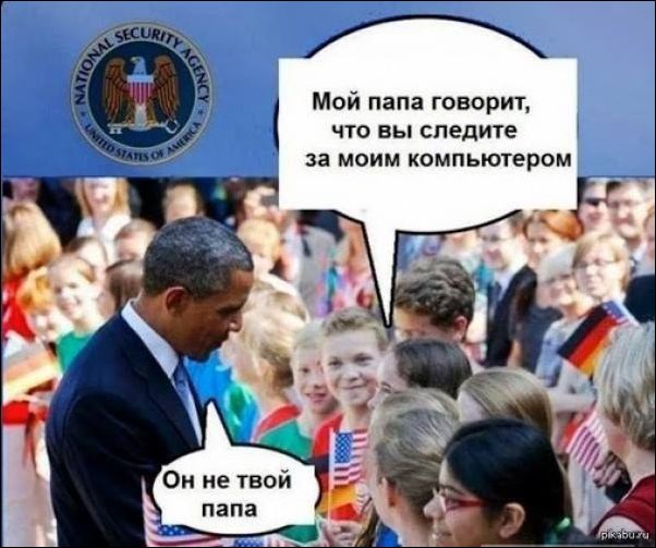 Комиксы и карикатуры