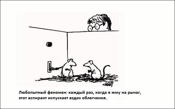 Комиксы и карикатуры