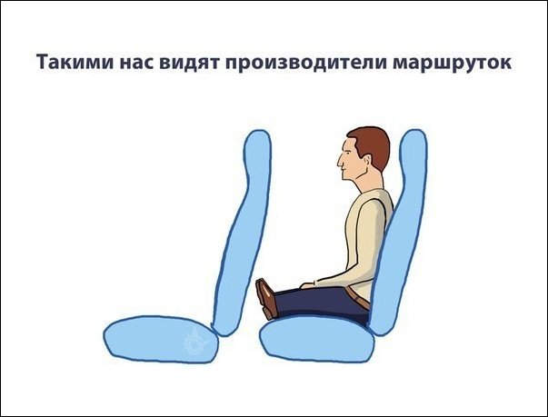 Комиксы и карикатуры