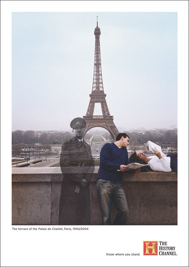 Знай, где стоишь