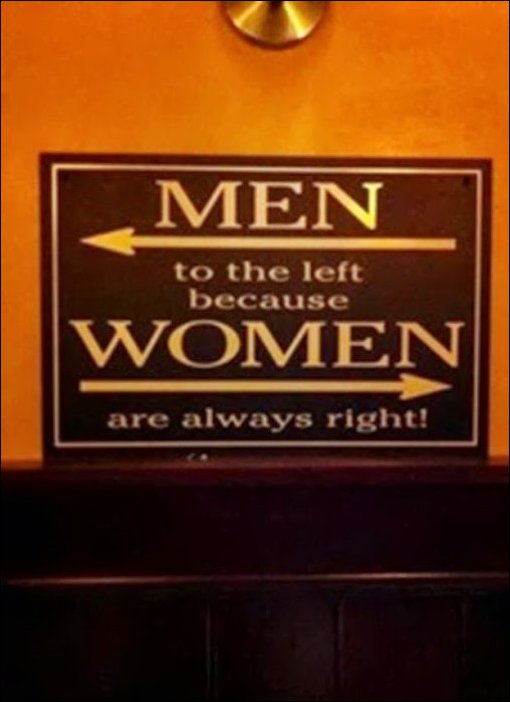 Прикольные надписи и объявления