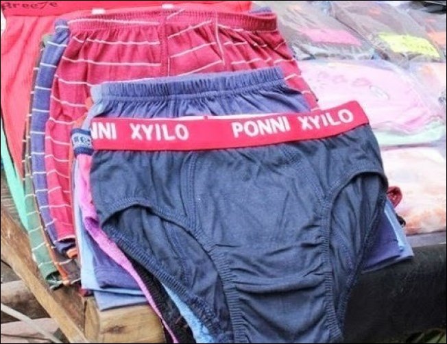 Прикольные надписи и объявления