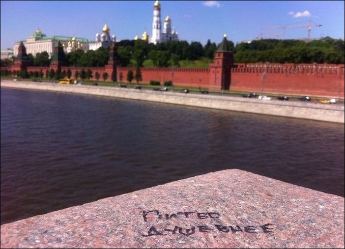 Прикольные надписи и объявления