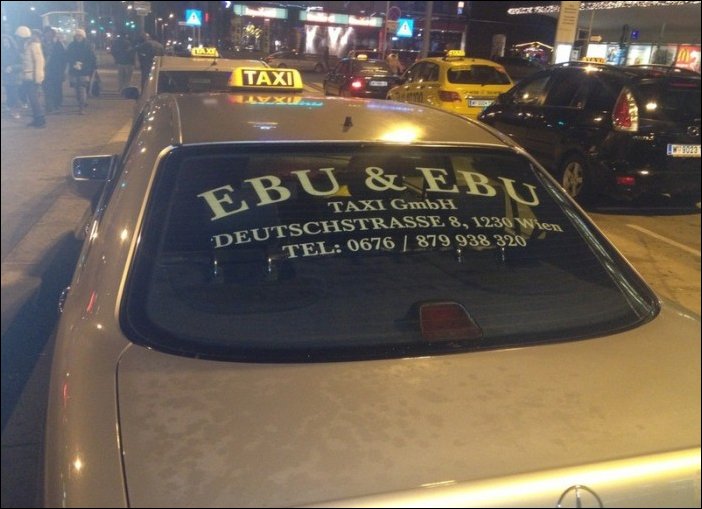 Прикольные надписи и объявления