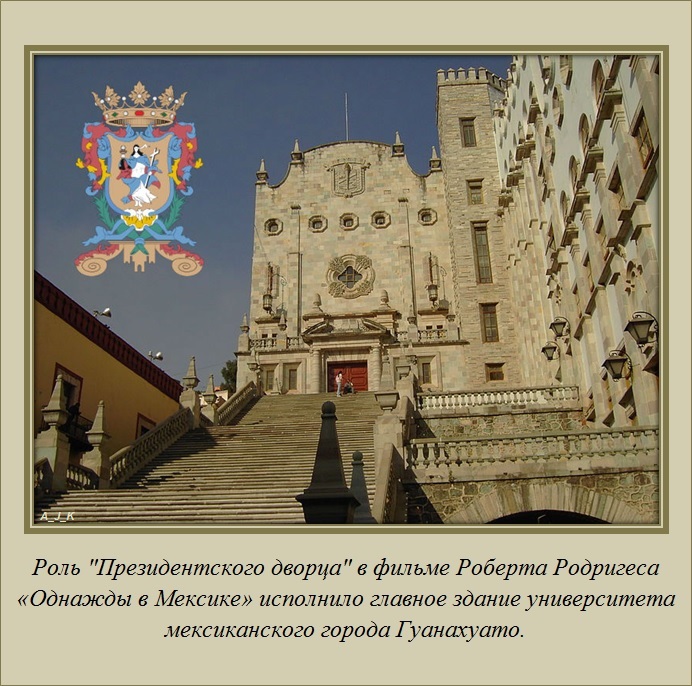 Интересные факты о разном