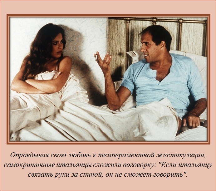 Интересные факты о разном