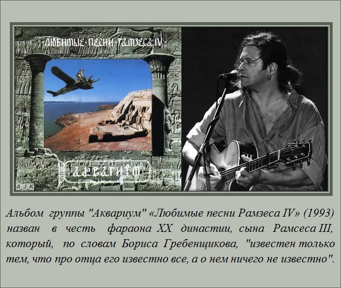 Интересные факты о разном