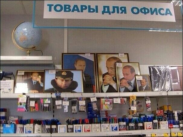 Фото приколы, подборка фотографий