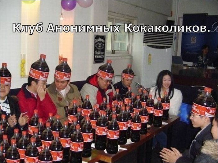 Фото приколы, подборка фотографий