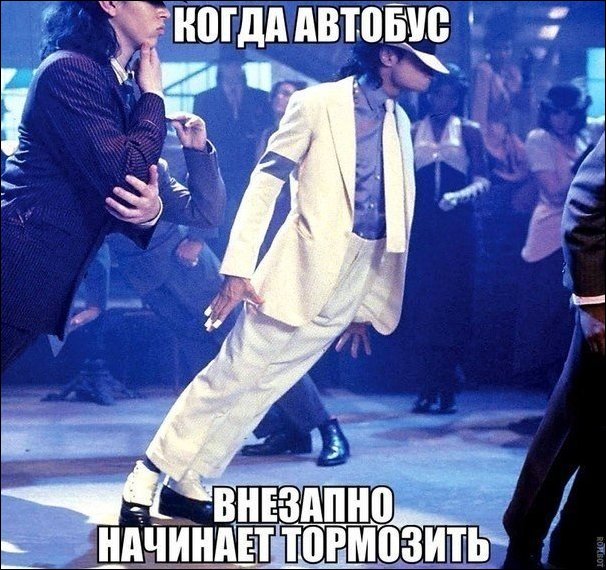 Фото приколы, подборка фотографий