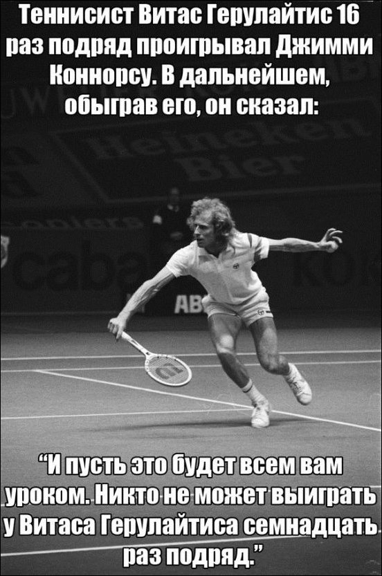 Фото приколы, подборка фотографий