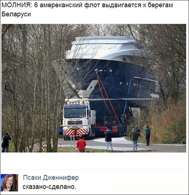 Фото приколы, подборка фотографий