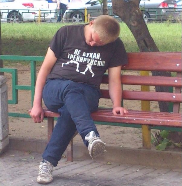 Фото приколы, подборка фотографий