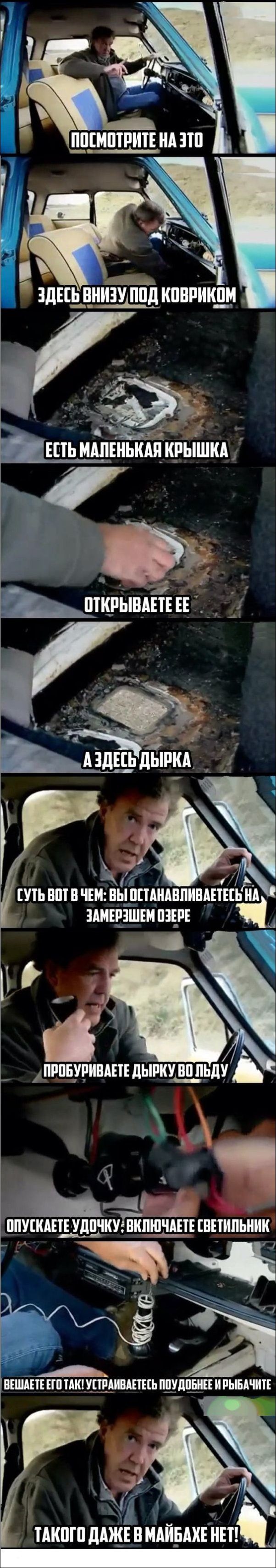 Фото приколы, подборка фотографий