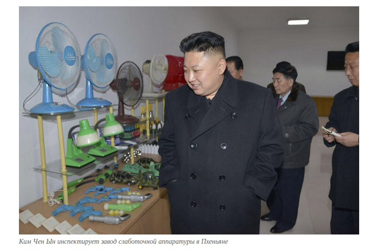 Ким Чен Ин прибыл с инспекцией
