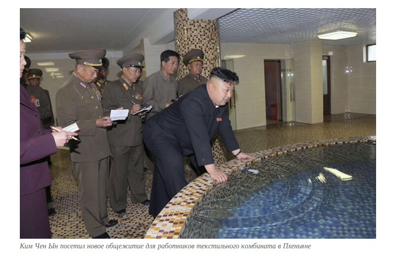 Ким Чен Ин прибыл с инспекцией