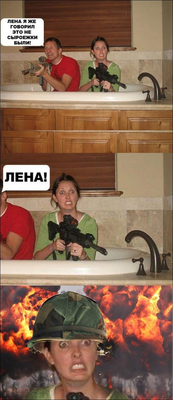 Комиксы и карикатуры