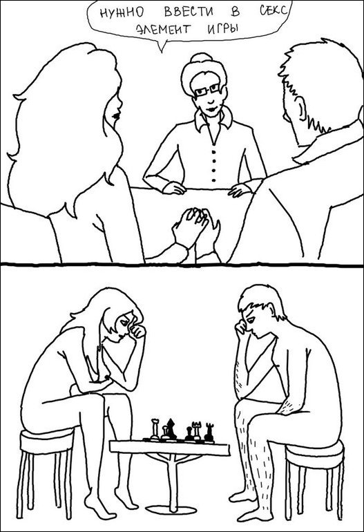 Комиксы и карикатуры