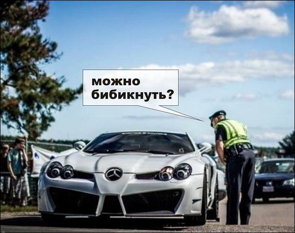 Комиксы и карикатуры