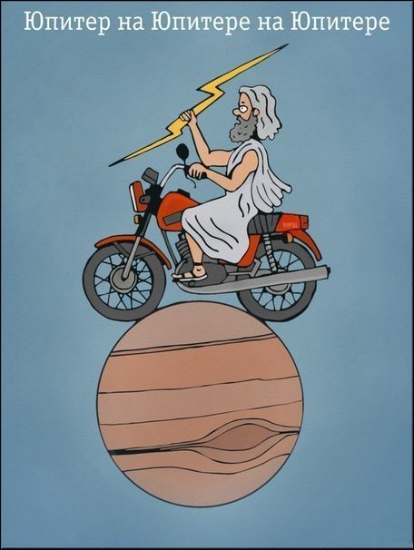 Комиксы и карикатуры