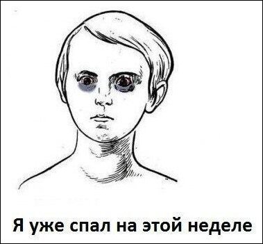 Комиксы и карикатуры