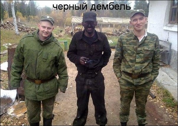 Фотоприколы