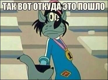 Фотоприколы