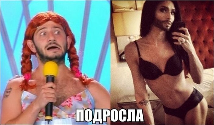 Фотоприколы