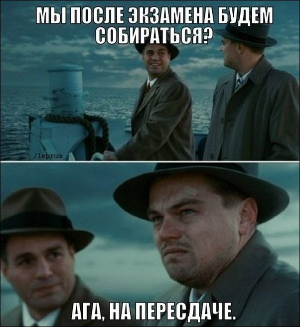 Фотоприколы