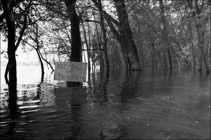 Фотоприколы