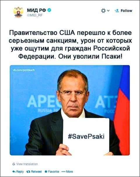 Фотоприколы