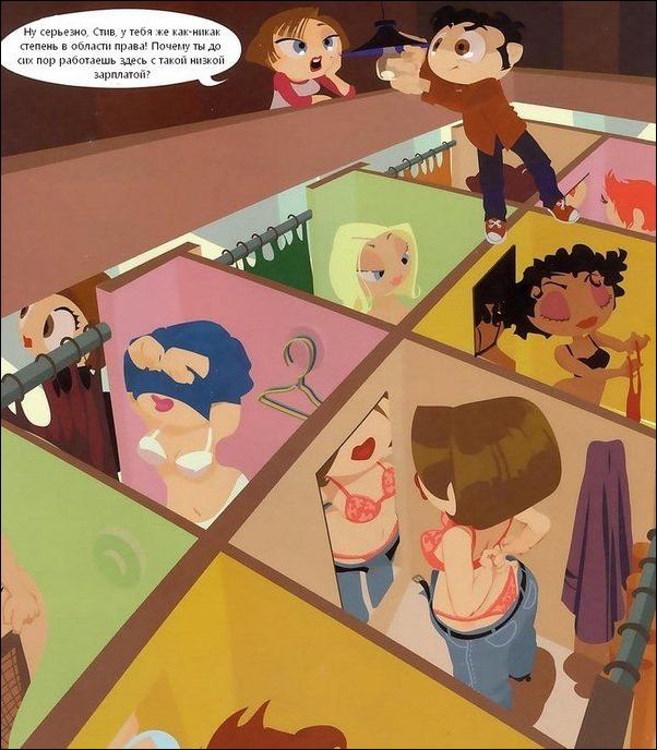 Комиксы и карикатуры