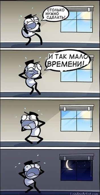 Комиксы и карикатуры