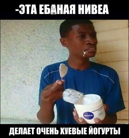 Комиксы и карикатуры