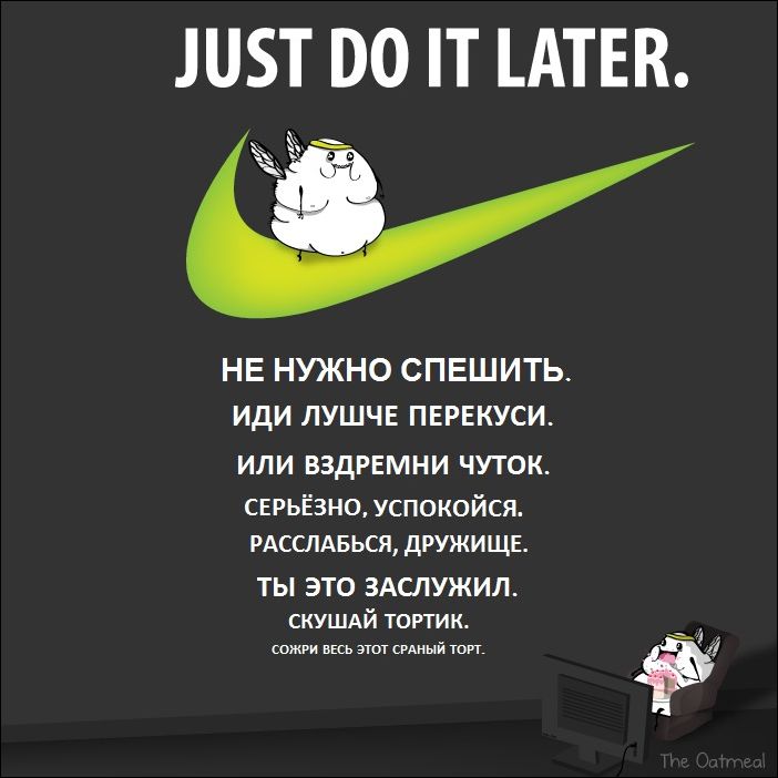 Комиксы и карикатуры